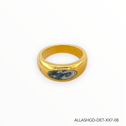 Ashley Ring | Gold | Size 7