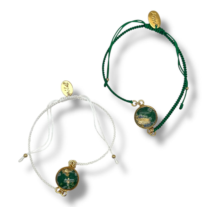 Taylor Bracelet Two-Pack | Gold