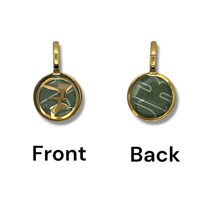 ArtPrize Charm | Silver & Gold